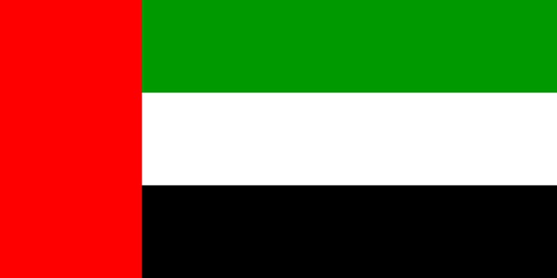 UAE Contact